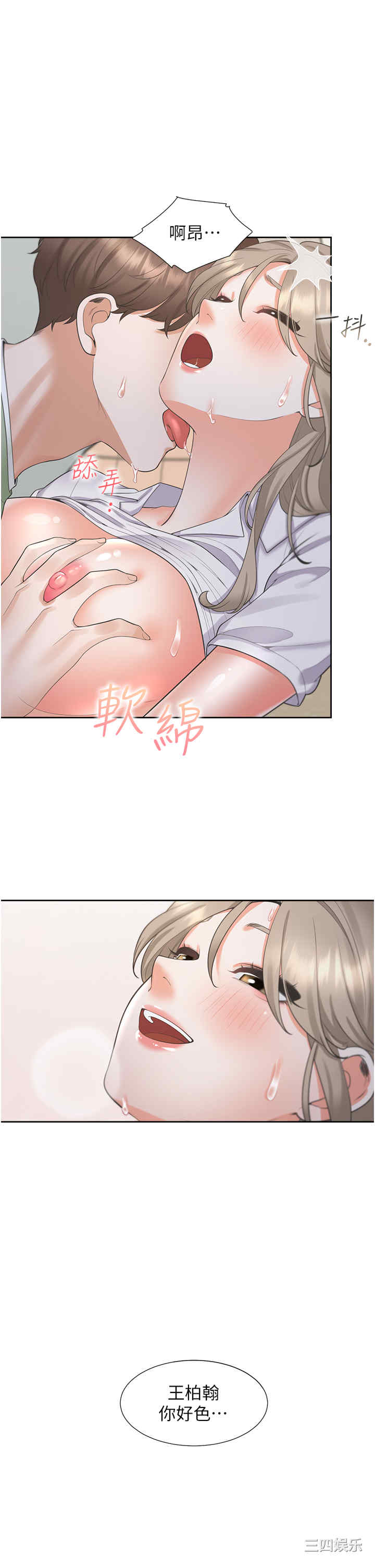第13张