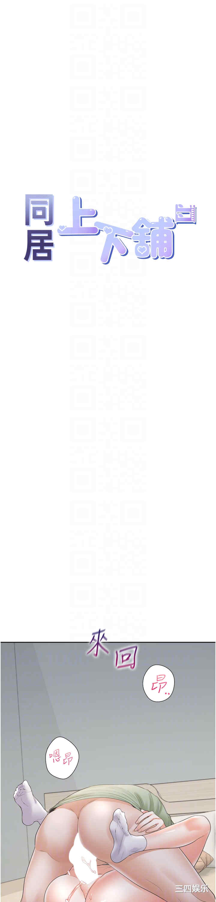 第14张