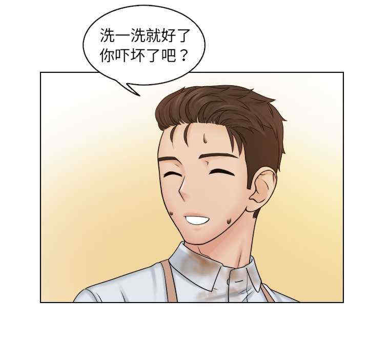 第76张