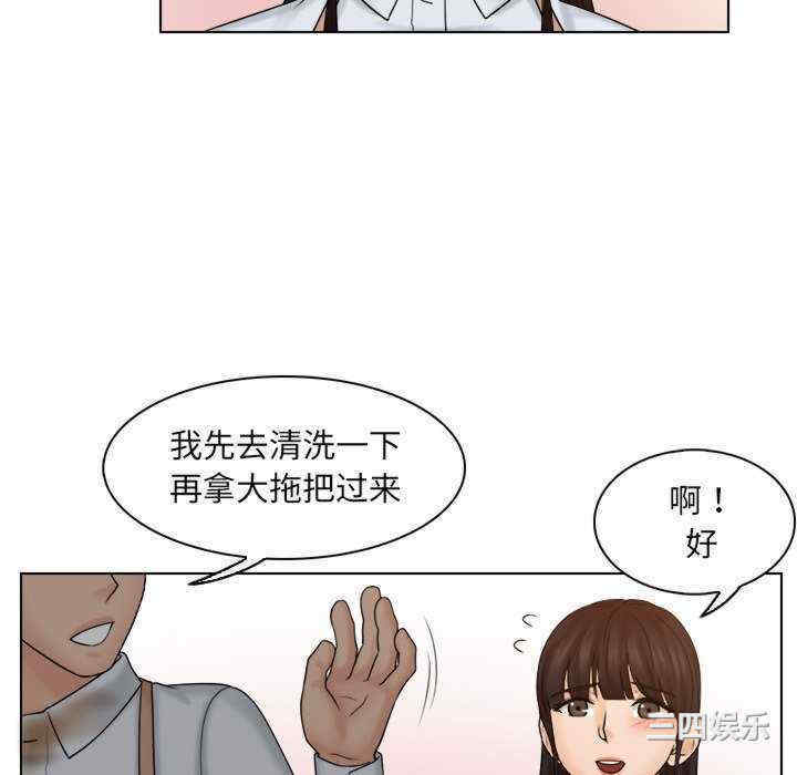 第80张