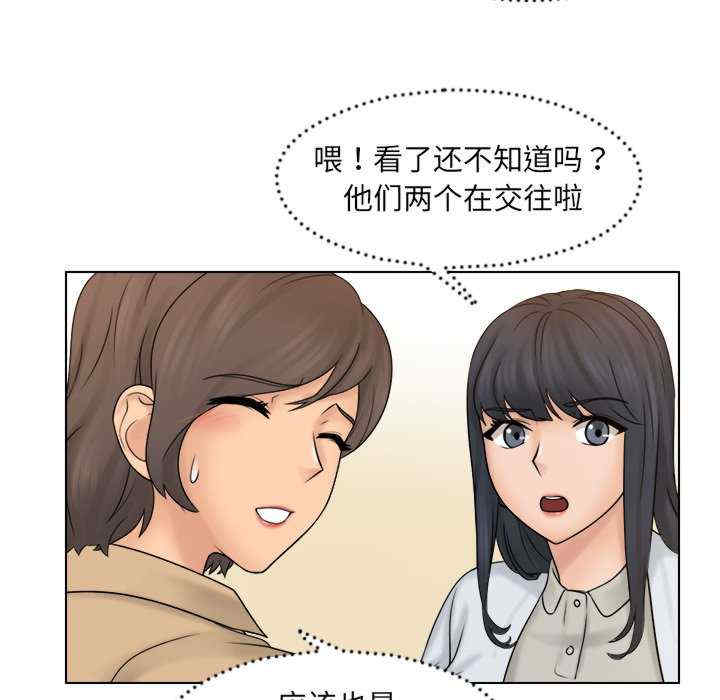 第83张