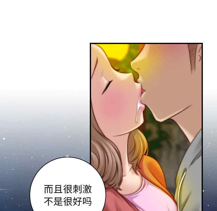 第5张