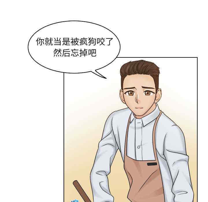 第87张