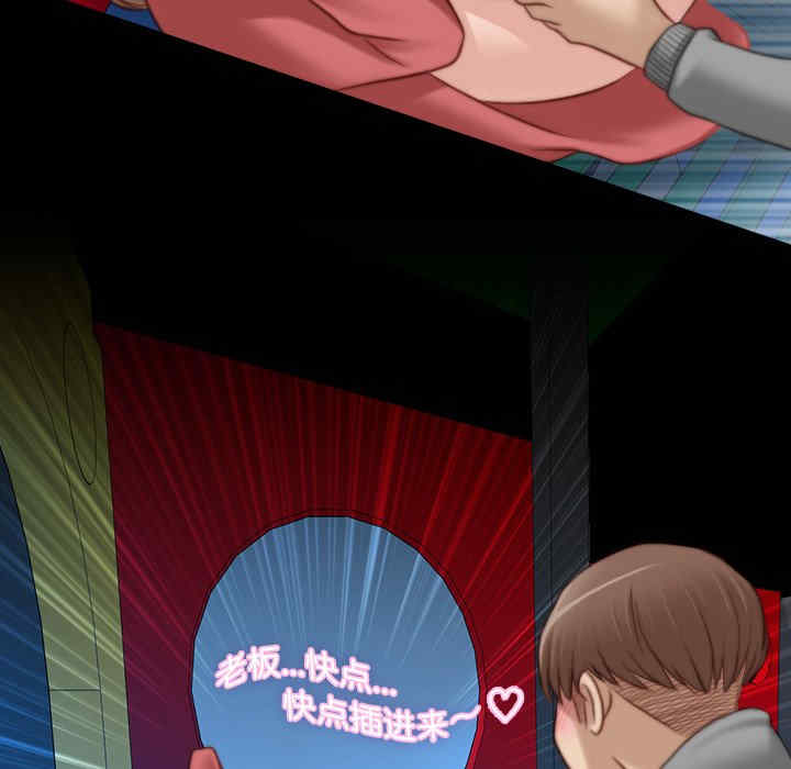 第15张