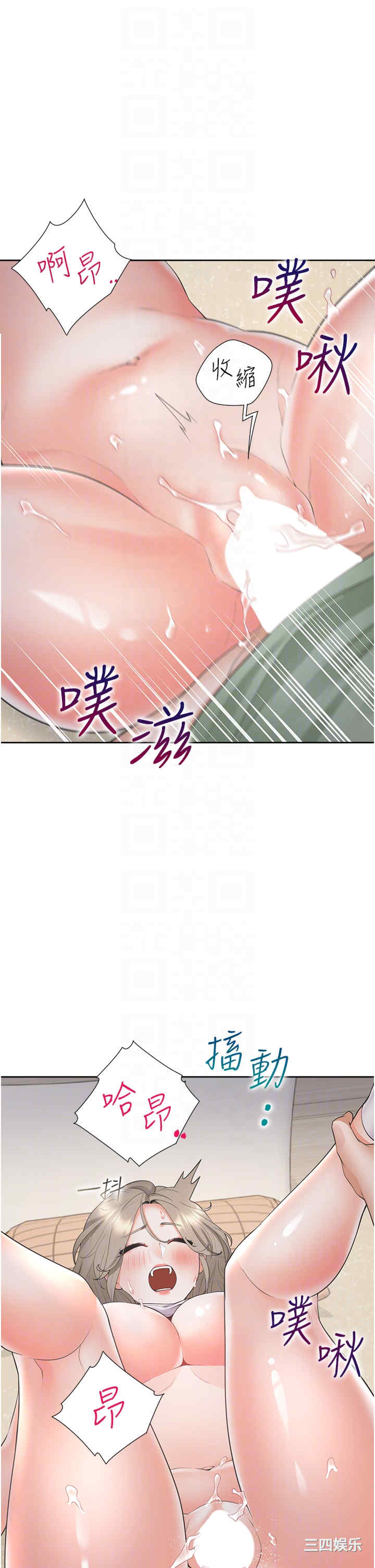 第28张