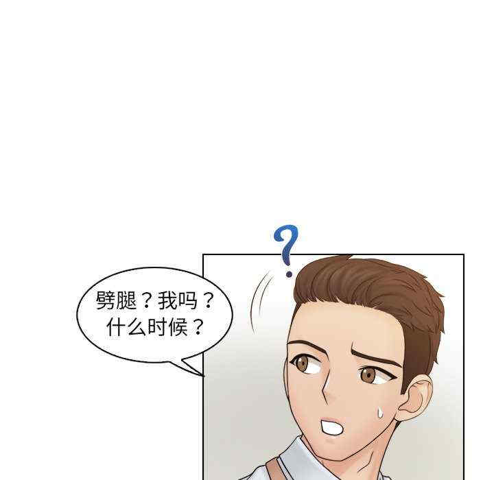 第91张
