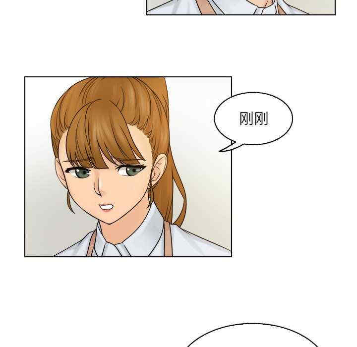 第92张