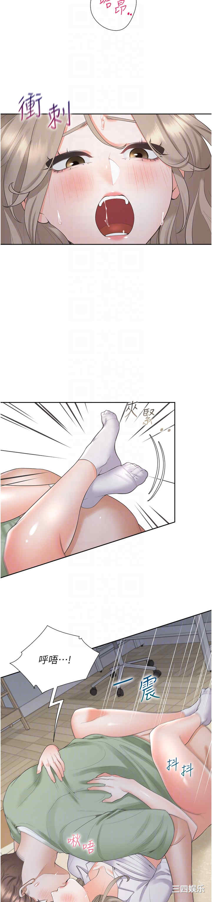 第30张