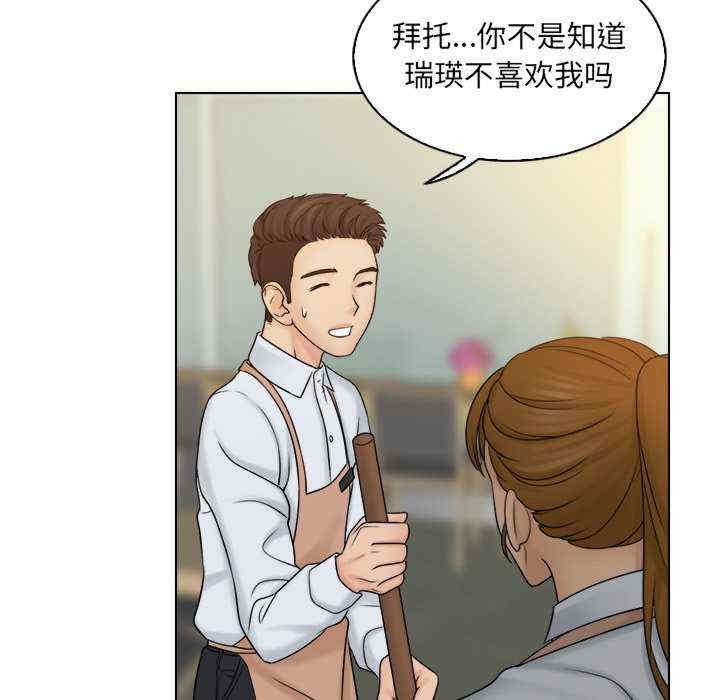 第93张