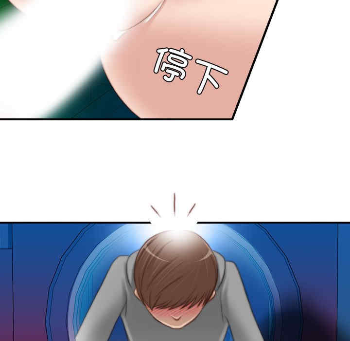 第26张