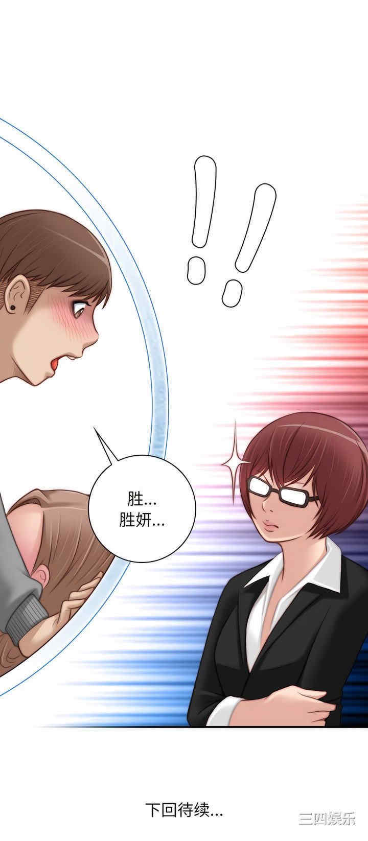 第29张