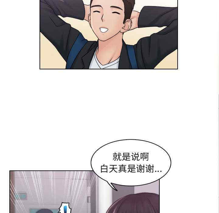 第13张
