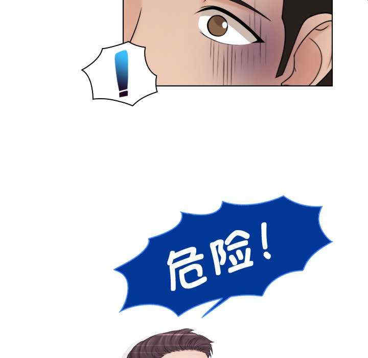 第17张