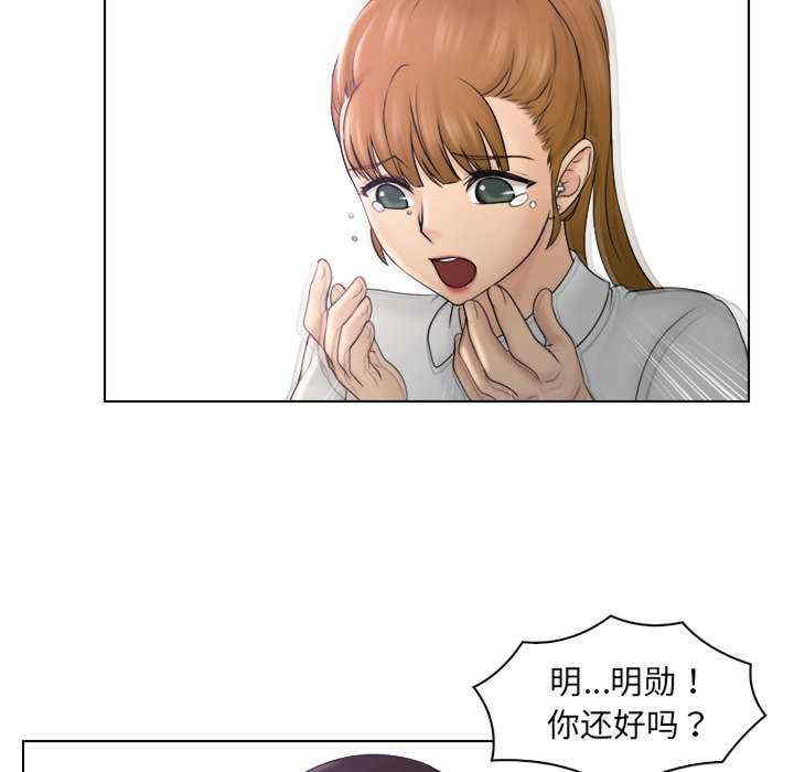 第29张