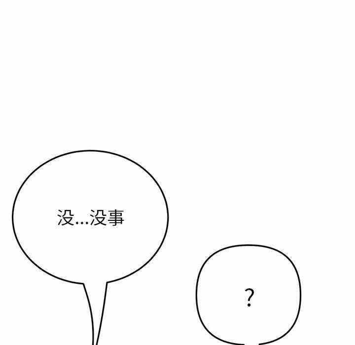 第57张