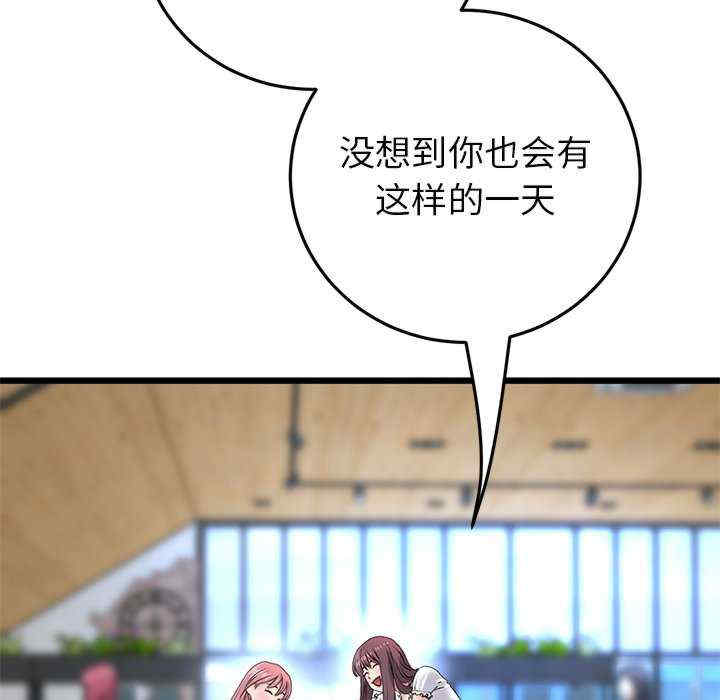 第3张