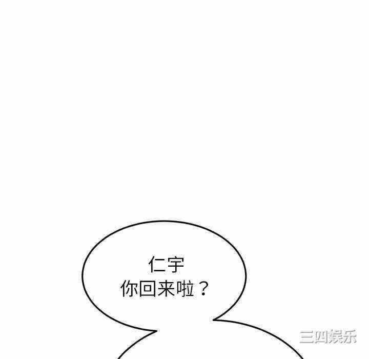 第36张