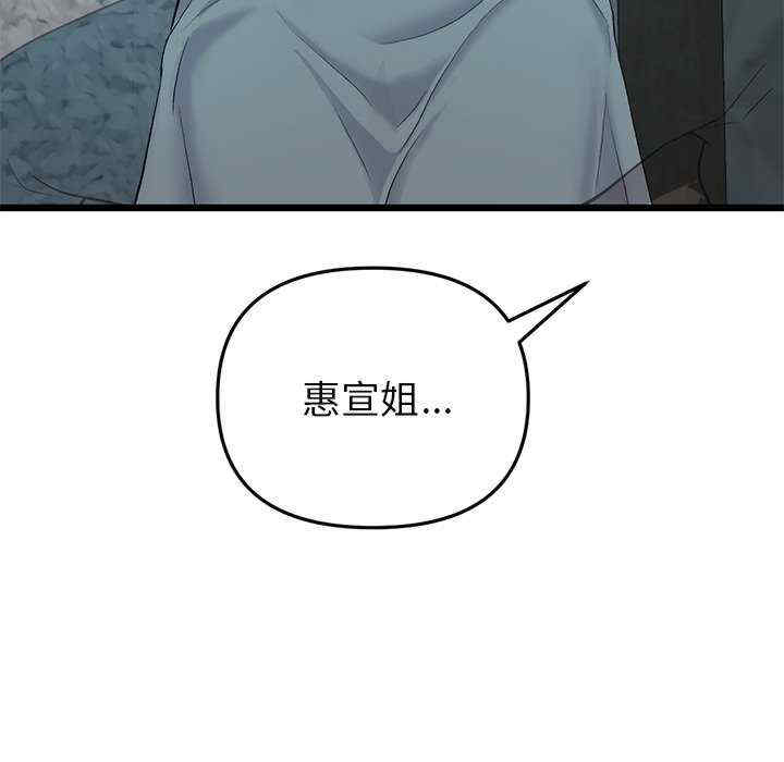 第65张