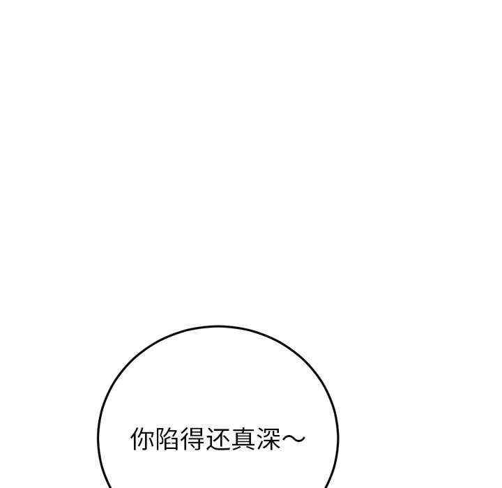 第176张