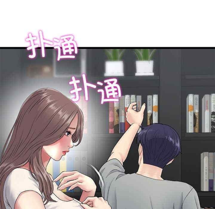 第7张