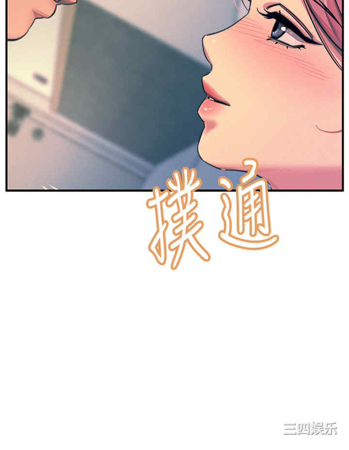 第44张