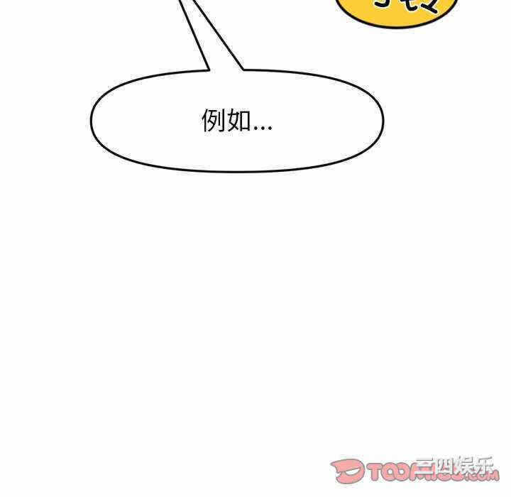 第127张