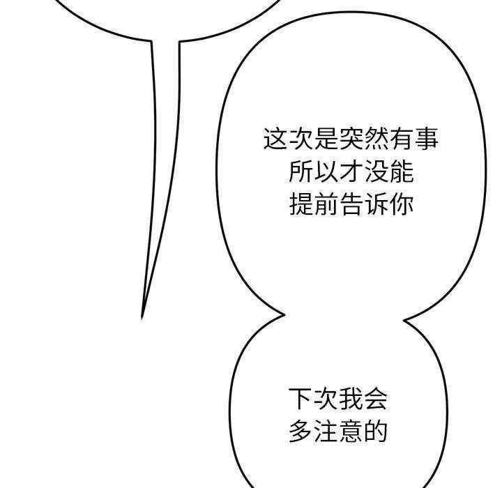 第98张