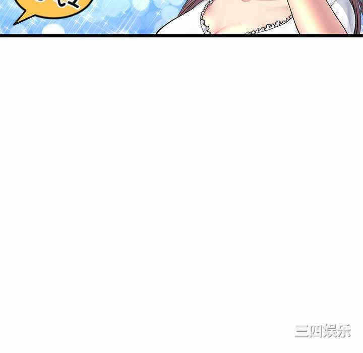 第170张