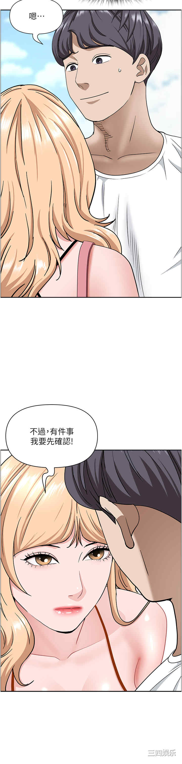 第19张