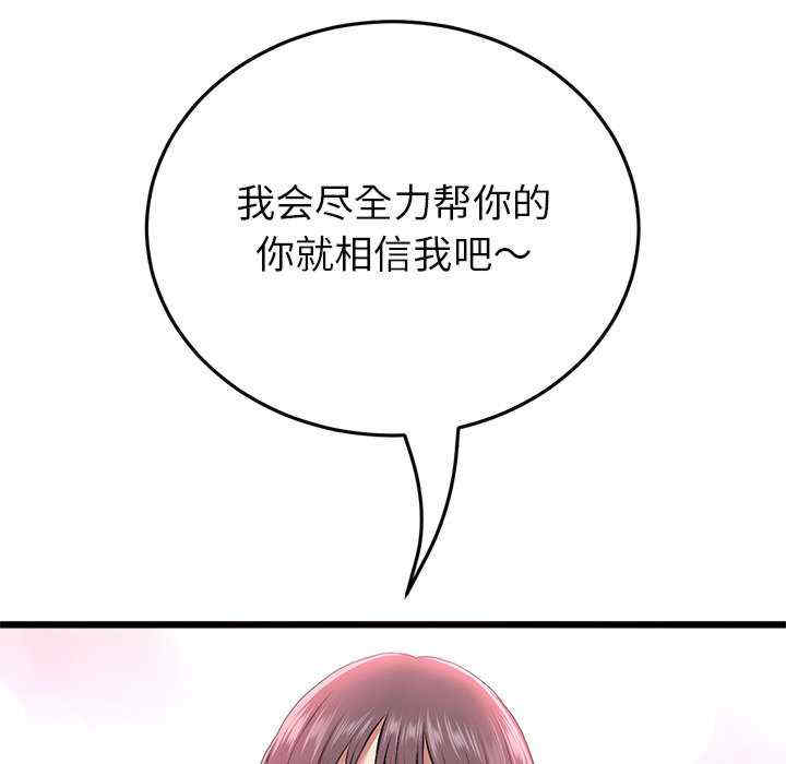 第18张