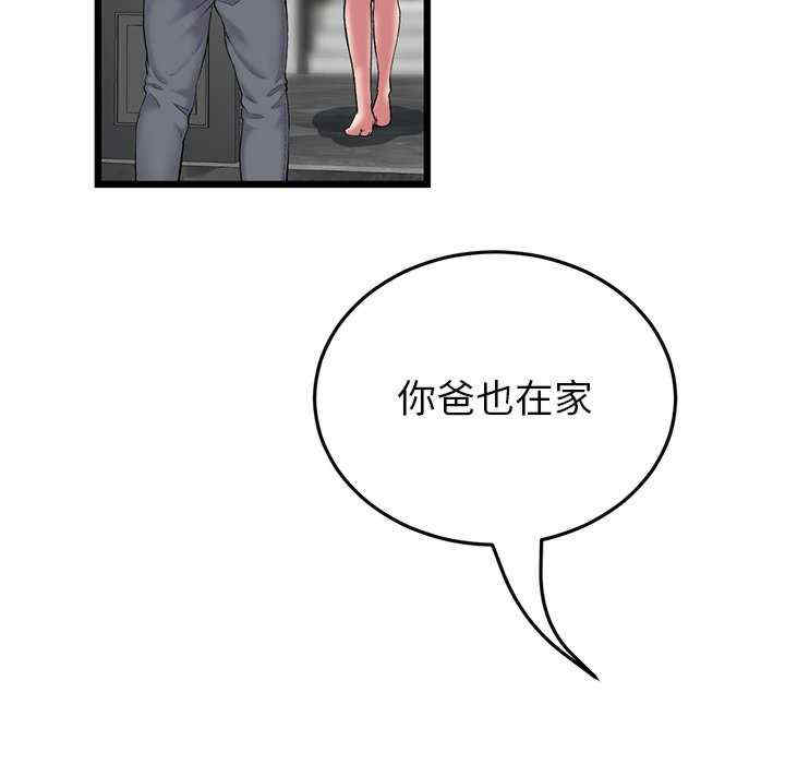 第40张