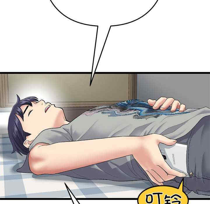 第124张