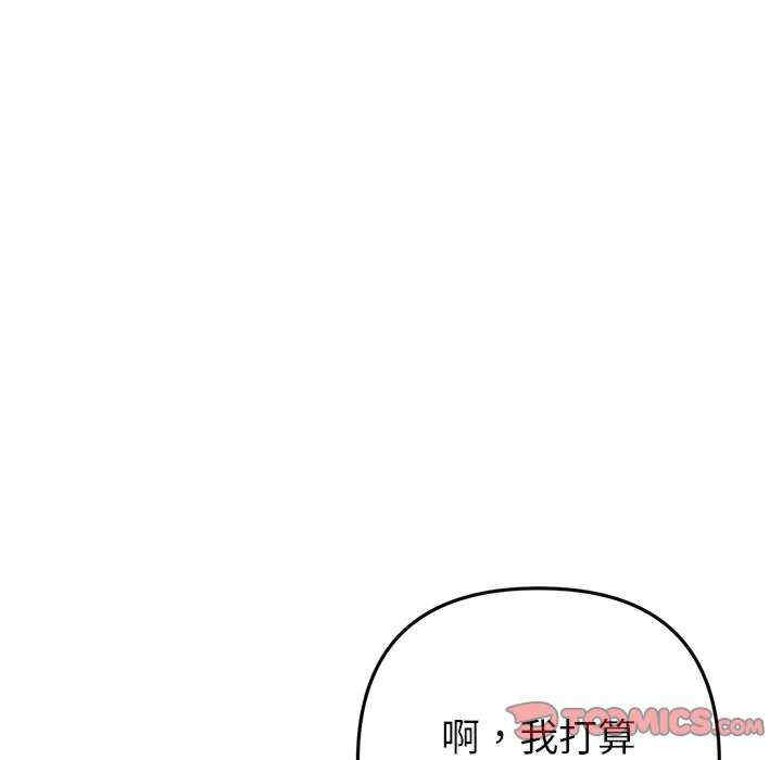 第144张