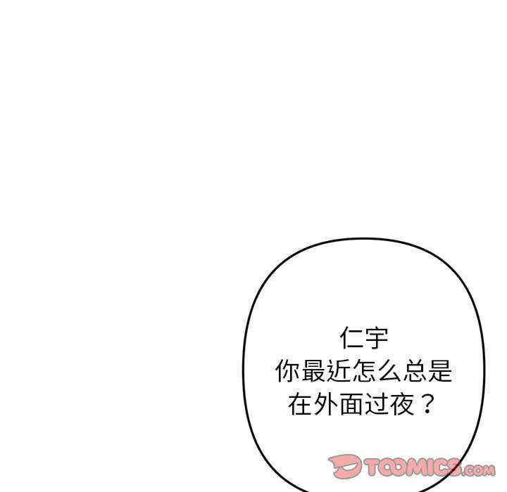 第72张