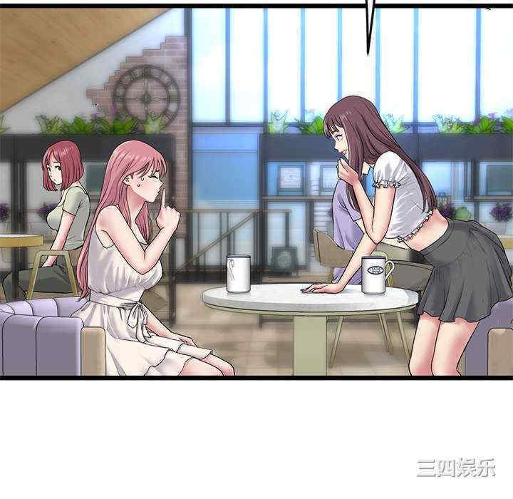第150张