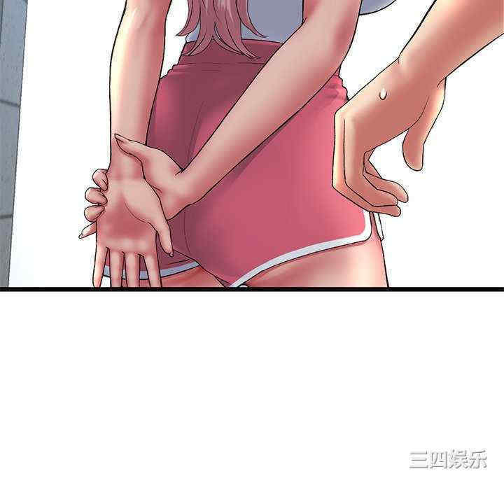 第91张