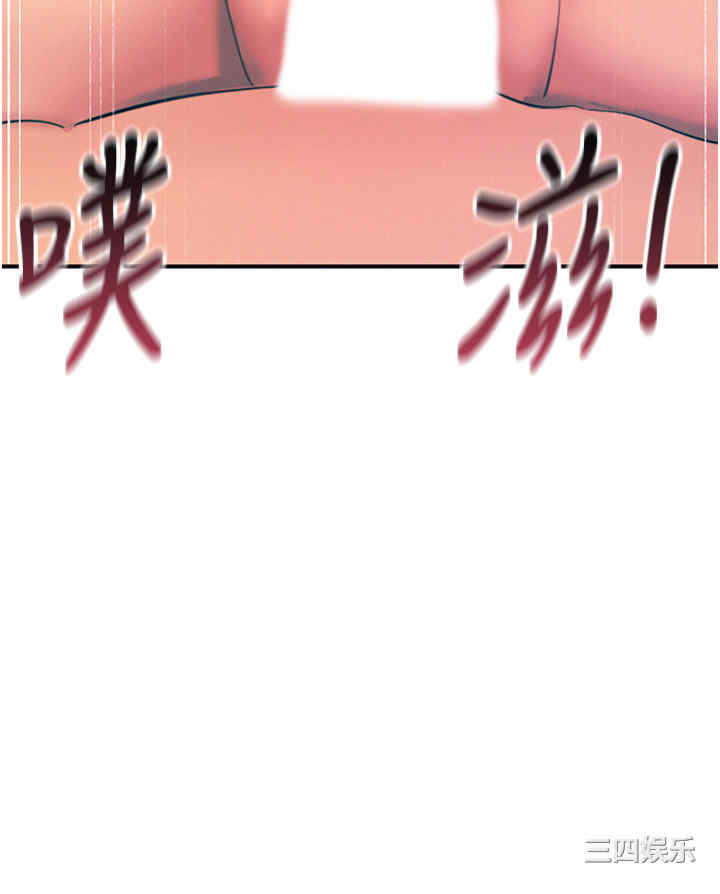 第47张