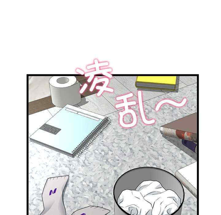 第134张