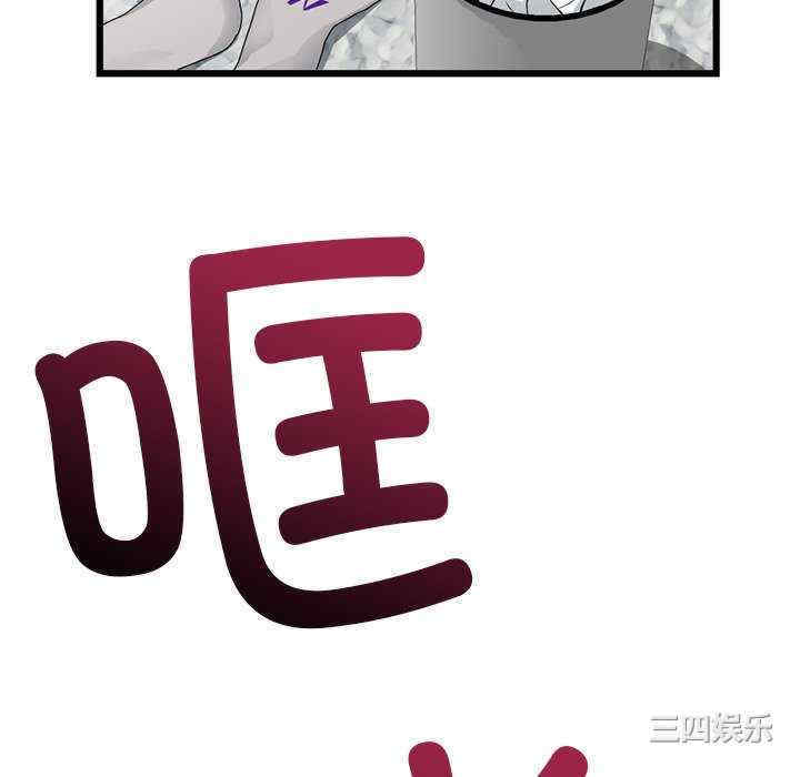 第137张