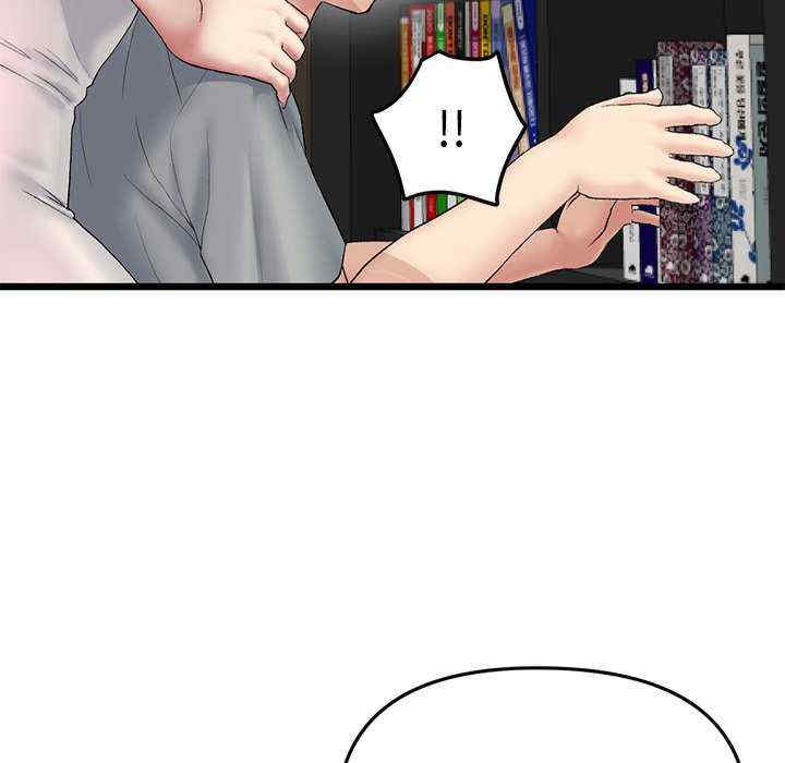 第168张