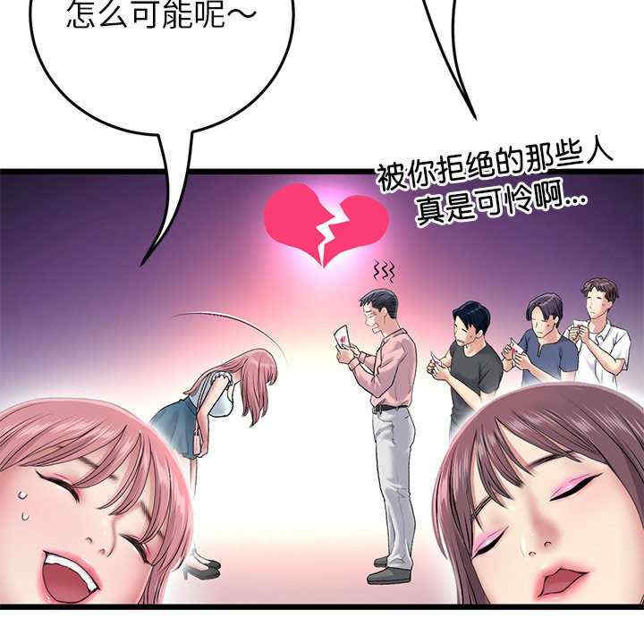 第11张