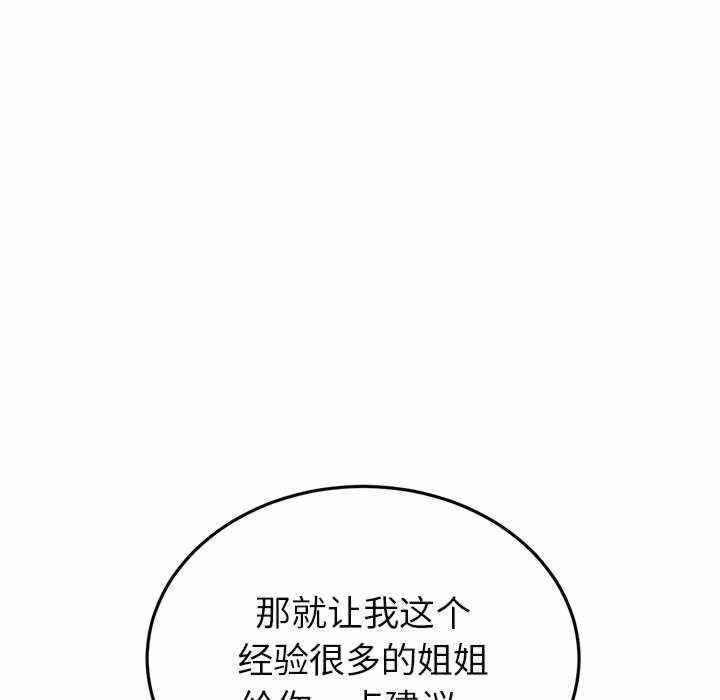 第167张