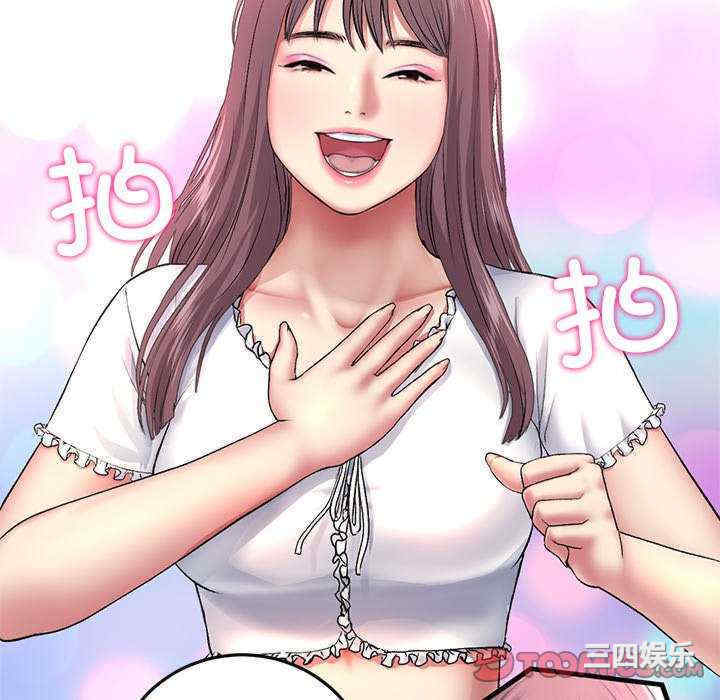 第21张