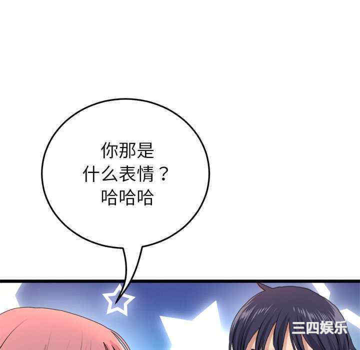 第55张