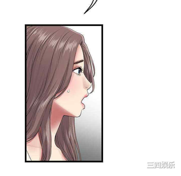 第106张
