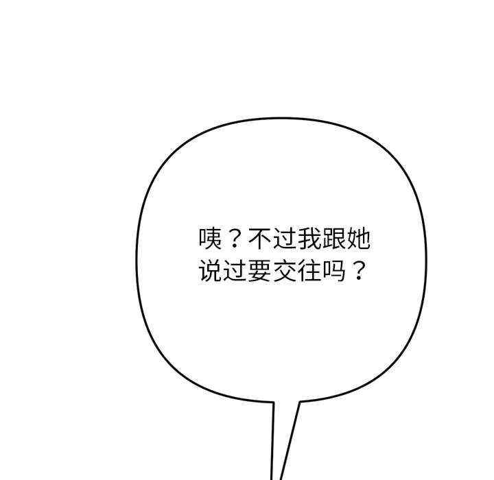 第125张