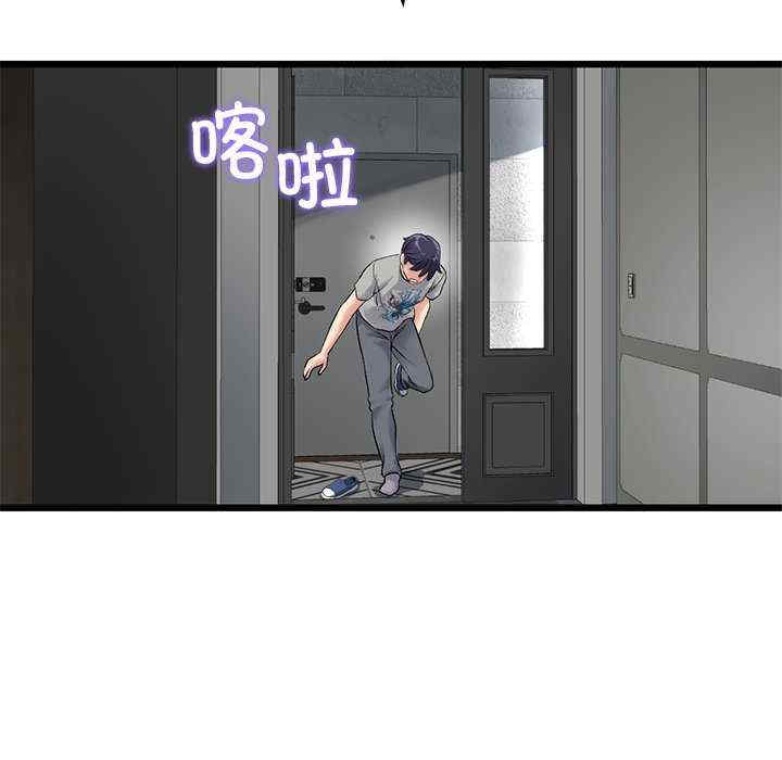 第31张