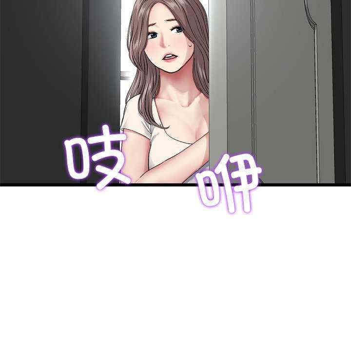 第143张