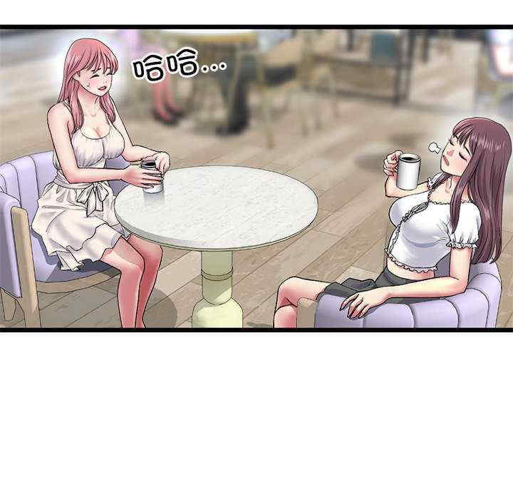 第164张