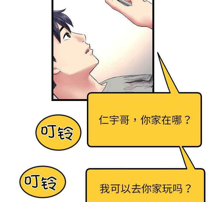 第131张